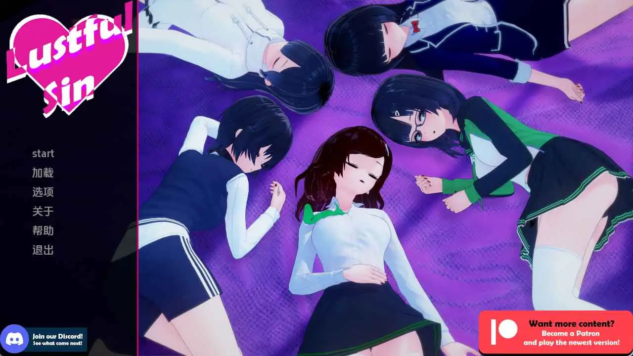 【日系/SLG/沙盒/更新】淫欲之罪v0.8.7 AI汉化版【PC+安卓/2.53G】